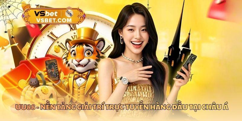 uu88